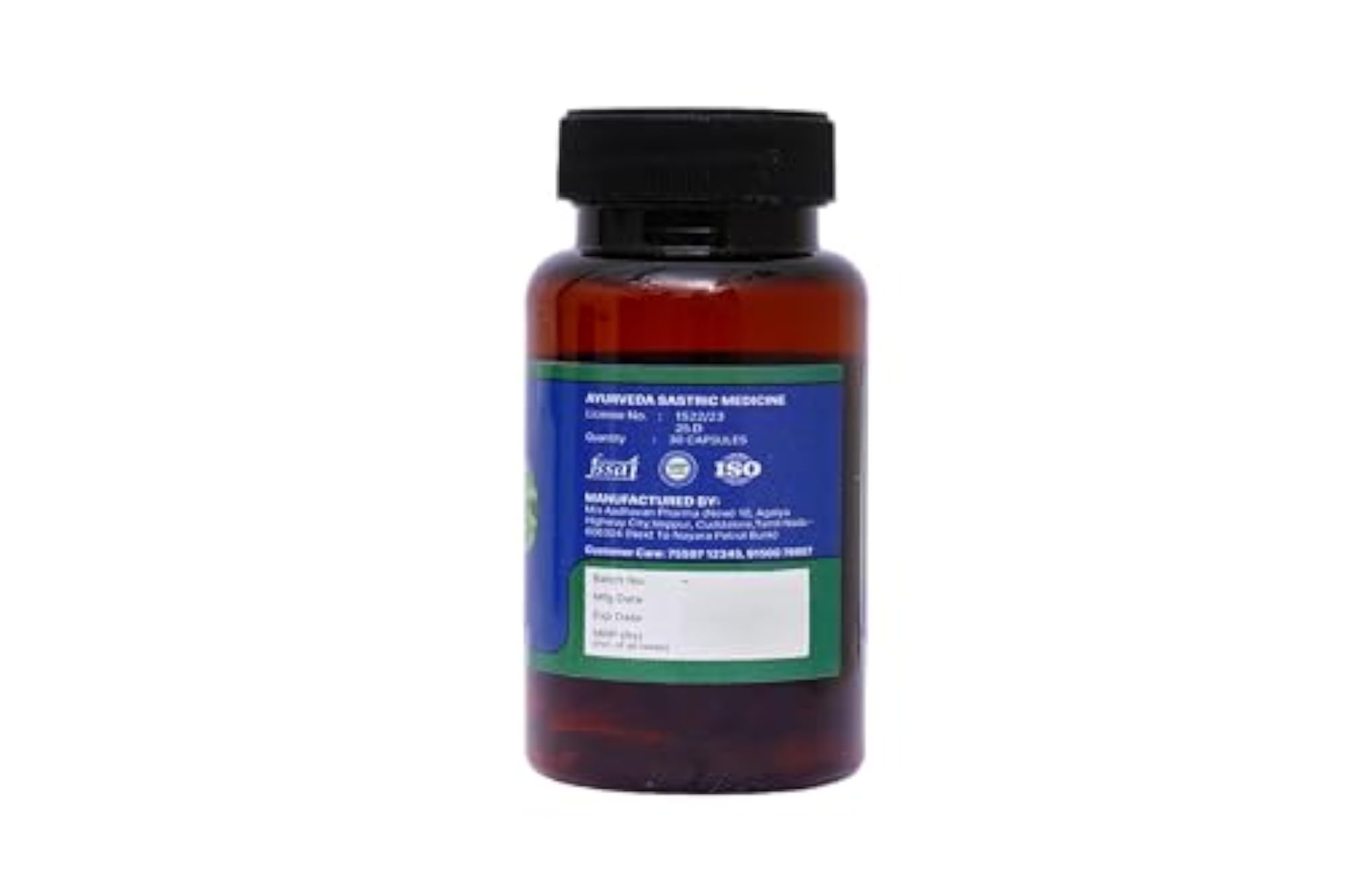 Aadhavan Meghasringi Ayurvedic Capsules, Pack of 2